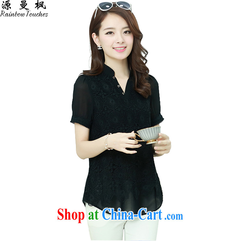 Source Manchester maple large, snow-woven shirts ladies solid T-shirt Han version snow woven shirts girl shirts short-sleeved SZ 042,801 black XXXL, source, Feng (Rainboww Touches), online shopping