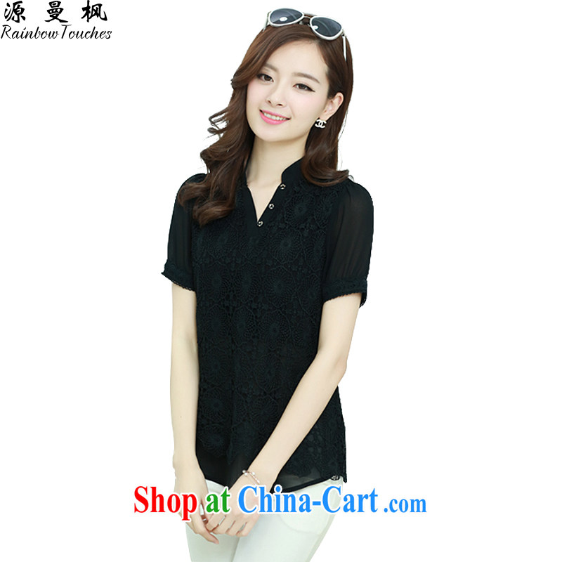 Source Manchester maple large, snow-woven shirts ladies solid T-shirt Han version snow woven shirts girl shirts short-sleeved SZ 042,801 black XXXL, source, Feng (Rainboww Touches), online shopping