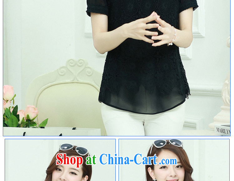Source Manchester maple large, snow-woven shirts ladies' solid T-shirt Han version snow woven shirts girl shirts short-sleeved SZ 042,801 black XXXL pictures, price, brand platters! Elections are good character, the national distribution, so why buy now enjoy more preferential! Health