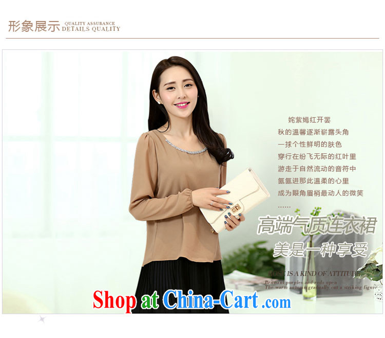The ink marks 2015 new larger female Korean version is indeed the XL thick mm leave two parquet drill with 100 hem long-sleeved snow woven skirt the color 5 XL pictures, price, brand platters! Elections are good character, the national distribution, so why buy now enjoy more preferential! Health
