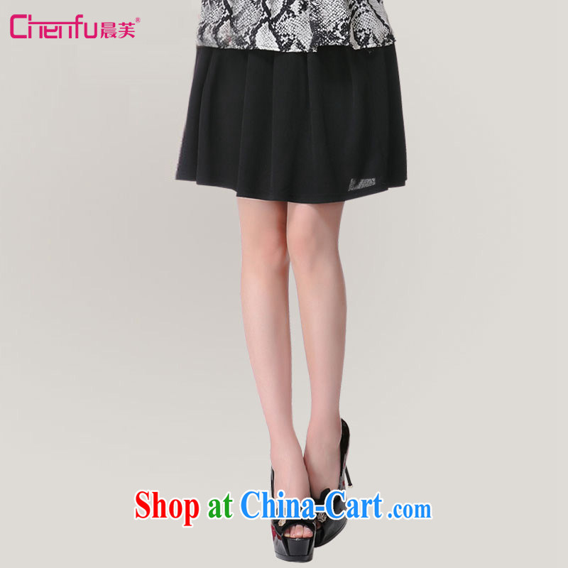 Morning would be won by 2015 and indeed XL female thick mm summer ground 100 100 black body hem skirt stylish snow woven A field short skirt body skirt black large code 5 XL