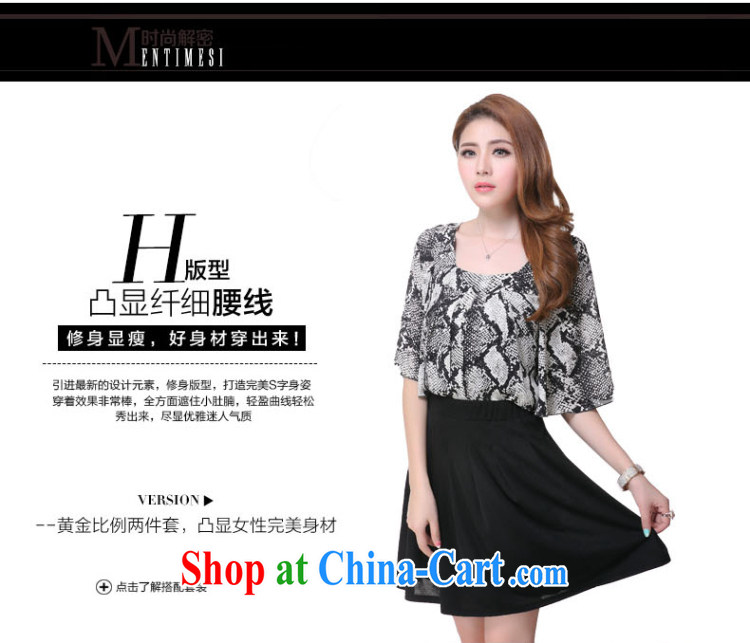 Morning would be won by 2015 and indeed XL female thick mm summer ground 100 100 black body hem skirt stylish snow woven A field short skirt body skirt black large code 5 XL pictures, price, brand platters! Elections are good character, the national distribution, so why buy now enjoy more preferential! Health