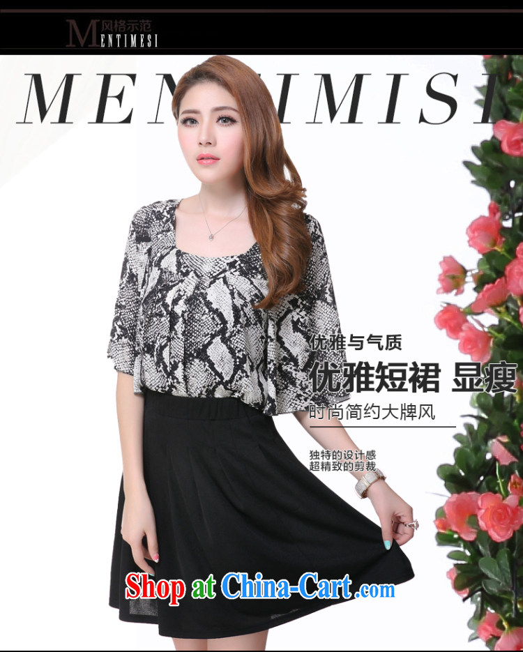 Morning would be won by 2015 and indeed XL female thick mm summer ground 100 100 black body hem skirt stylish snow woven A field short skirt body skirt black large code 5 XL pictures, price, brand platters! Elections are good character, the national distribution, so why buy now enjoy more preferential! Health