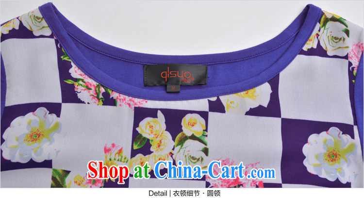 cheer for 2014 XL girls with thick MM summer new flowers patterned thick sister graphics thin large short-sleeve dress number 2060 purple 5 XL pictures, price, brand platters! Elections are good character, the national distribution, so why buy now enjoy more preferential! Health