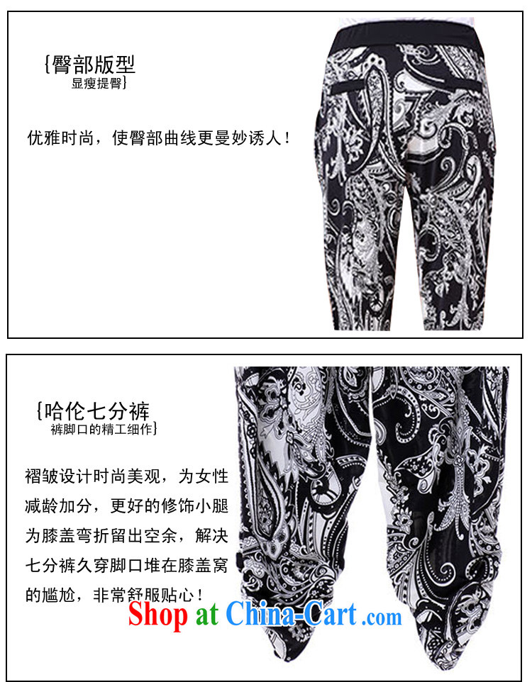 Pi-optimized Connie the code load, pants pants children mother with thick mm 7 pants summer new spring loose stamp pants female solid pants 518 black 5 XL recommendation 2 feet 8 - 3 feet pictures, price, brand platters! Elections are good character, the national distribution, so why buy now enjoy more preferential! Health