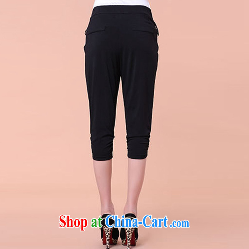 Pi-optimized Connie the code load, trousers, Trouser Press children mother with thick mm 7 pants summer new spring loose stamp pants female solid pants 518 black 5 XL recommendation 2 feet 8 - 3 feet, optimize, Connie, shopping on the Internet