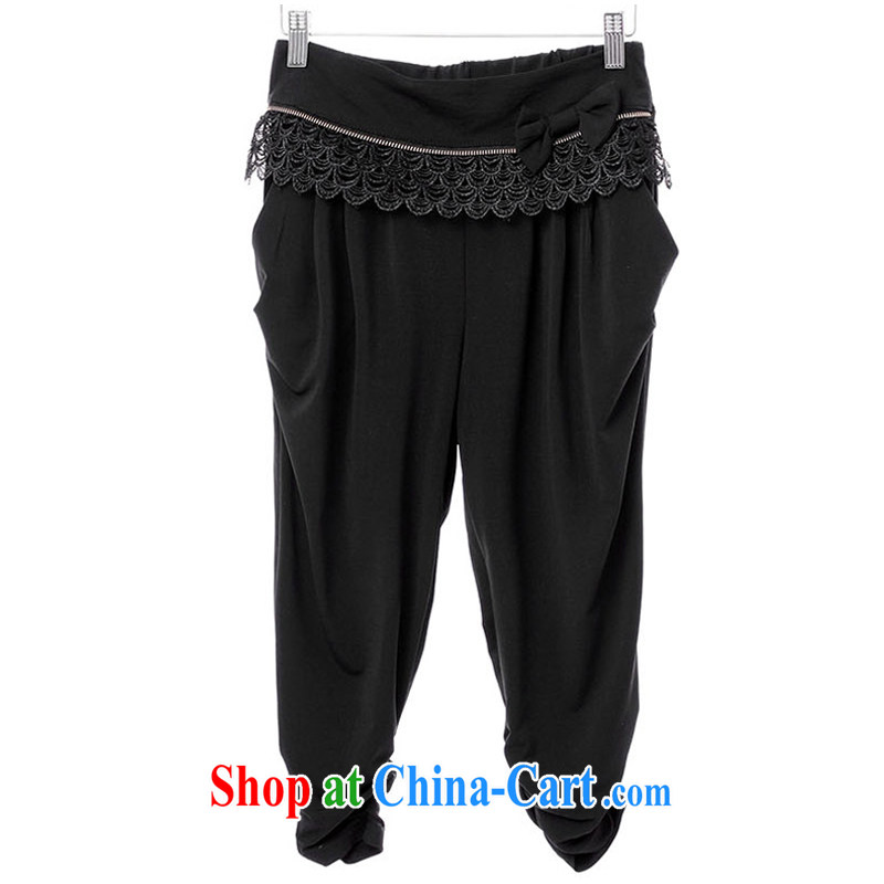 Pi-optimized Connie the code load, trousers, Trouser Press children mother with thick mm 7 pants summer new spring loose stamp pants female solid pants 518 black 5 XL recommendation 2 feet 8 - 3 feet, optimize, Connie, shopping on the Internet