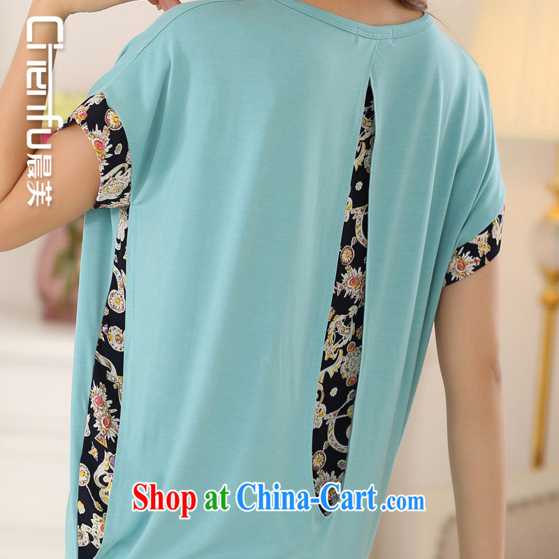 Morning would be 2015 summer new female Korean T shirts and stylish girl with thick mm stylish large, female casual relaxed short-sleeve shirt T aura bat T-shirt mint green 4 XL, morning, and shopping on the Internet