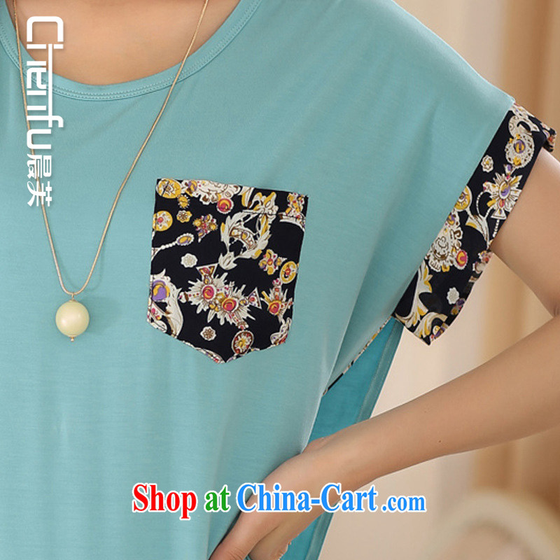 Morning would be 2015 summer new female Korean T shirts and stylish girl with thick mm stylish large, female casual relaxed short-sleeve shirt T aura bat T-shirt mint green 4 XL, morning, and shopping on the Internet