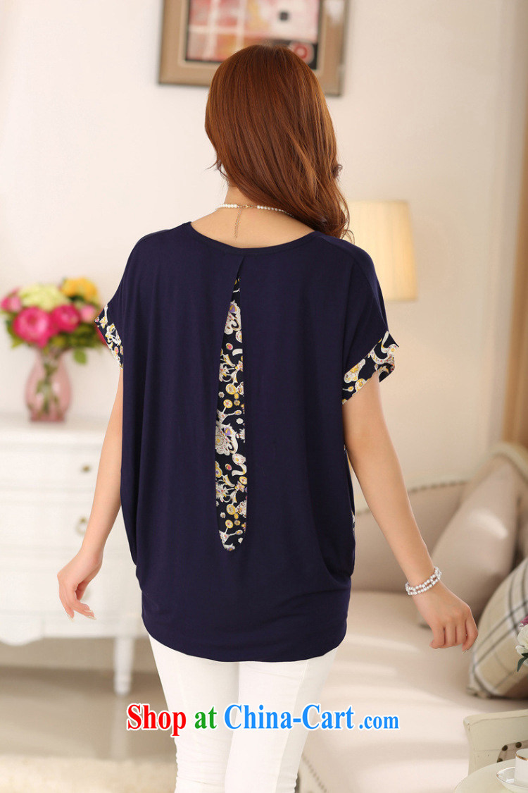 Morning would be 2015 summer new female Korean T shirts stylish girl with thick mm trendy, female casual relaxed short sleeved shirt T aura bat shirt mint green 4 XL pictures, price, brand platters! Elections are good character, the national distribution, so why buy now enjoy more preferential! Health