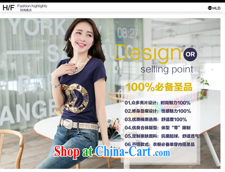 Simply stamped 2015 summer new Korean Beauty girls cotton T-shirts girls T-shirt with short sleeves large, female 8910 BMW blue XXXL pictures, price, brand platters! Elections are good character, the national distribution, so why buy now enjoy more preferential! Health
