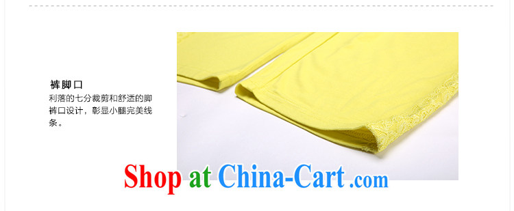 Slim Li-su, the girls summer shorts girls pants Children Summer graphics thin, 7 solid pants Q 3763 yellow XXXXL pictures, price, brand platters! Elections are good character, the national distribution, so why buy now enjoy more preferential! Health