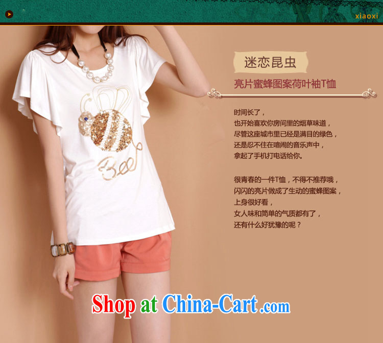 Simply stamped 2015 summer new Korean personality, Mostar, female short-sleeve shirt T flouncing large white code 661 white XXL pictures, price, brand platters! Elections are good character, the national distribution, so why buy now enjoy more preferential! Health