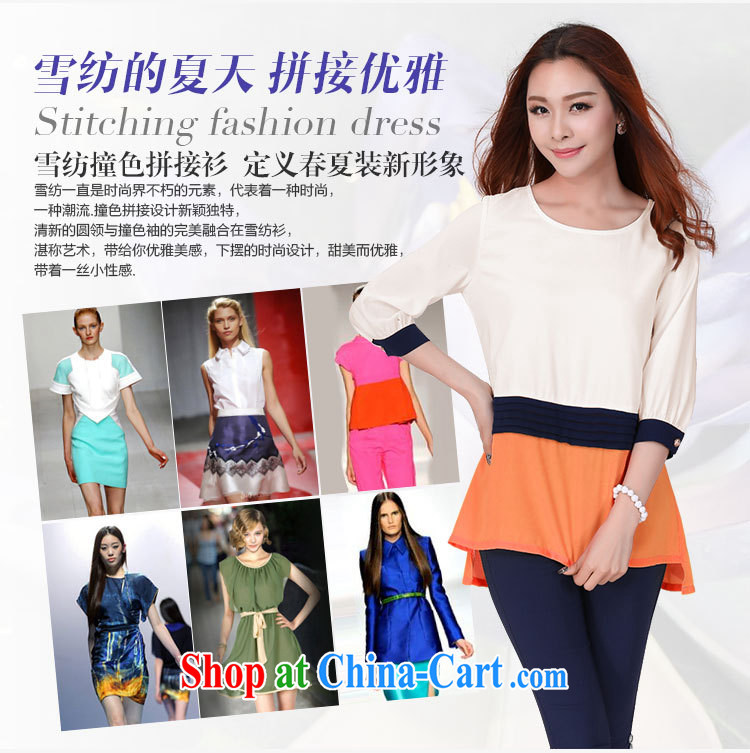 Firstyle summer 2015 new, larger female Korean video thin stitching round-collar 100 to 7 snow cuff woven shirts orange 4 XL pictures, price, brand platters! Elections are good character, the national distribution, so why buy now enjoy more preferential! Health