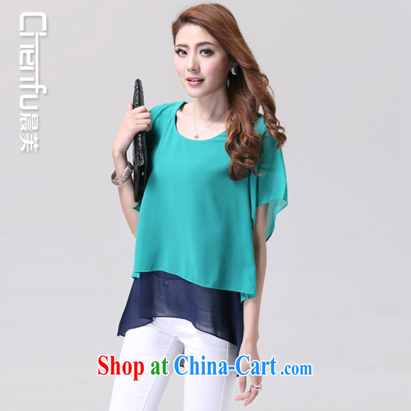 Morning would be 2015 summer new Korean snow woven shirts XL thick mm female burglary, false two collision color graphics thin stylish bat sleeves and elegant snow woven shirts large green code 6 XL, morning, and shopping on the Internet