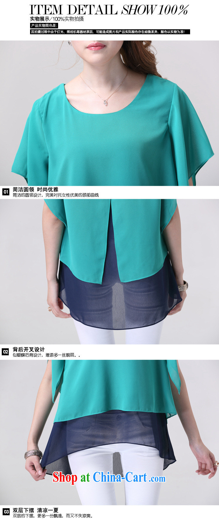 Morning would be 2015 summer new Korean snow woven shirts XL thick mm female burglary, false two collision color graphics thin stylish bat sleeves and elegant snow woven shirts green code 6 XL pictures, price, brand platters! Elections are good character, the national distribution, so why buy now enjoy more preferential! Health