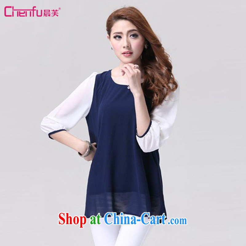 Morning would be 2015 Korean snow woven shirts thick mm summer new XL female burglary stylish plain-colored lanterns cuff color knocked loose video thin aura snow woven shirts large blue code 5 XL