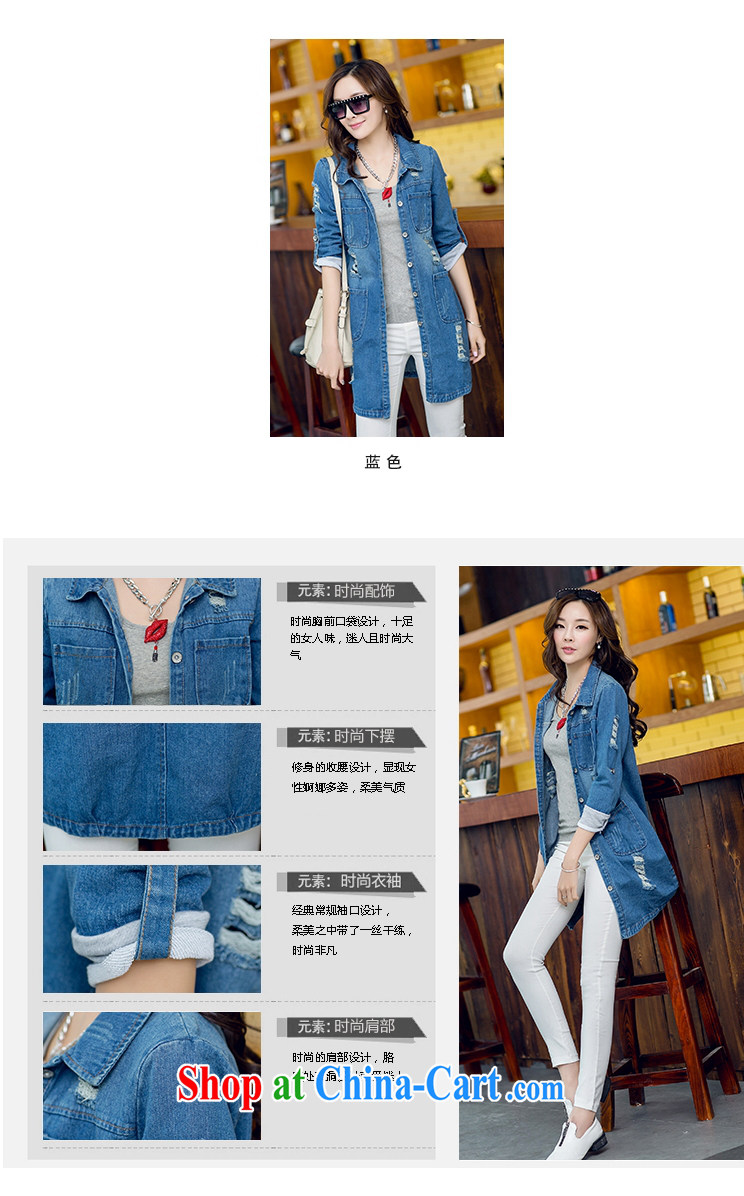 Shanghai, optimize purchase 2014 new money water holes in a contemporary fashion, long denim jacket XLJ 2904 photo color XL pictures, price, brand platters! Elections are good character, the national distribution, so why buy now enjoy more preferential! Health