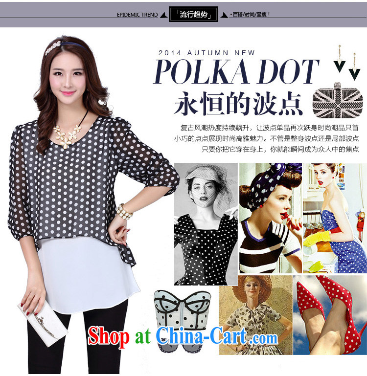 Morning would be 2015 summer mm thick new Korean snow woven shirts and indeed increase, female fashion the collision point color graphics thin 100 ground dot snow woven shirts female black point code 5 XL pictures, price, brand platters! Elections are good character, the national distribution, so why buy now enjoy more preferential! Health