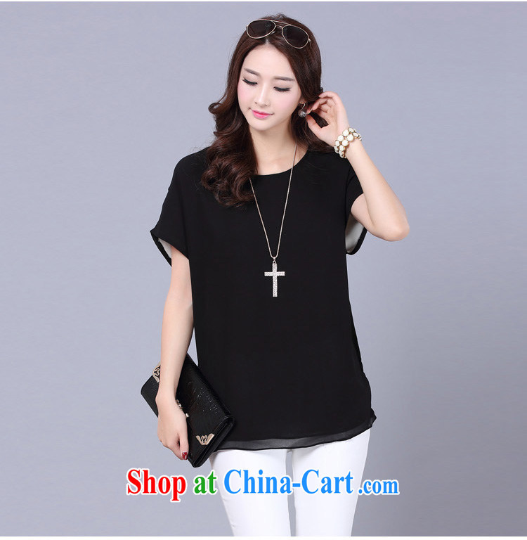 Morning would be 2015 summer new Korean snow woven shirts and indeed XL mm thick Korean female loose video thin ice woven shirts stylish aura short-sleeved T-shirt large green code 5 XL pictures, price, brand platters! Elections are good character, the national distribution, so why buy now enjoy more preferential! Health