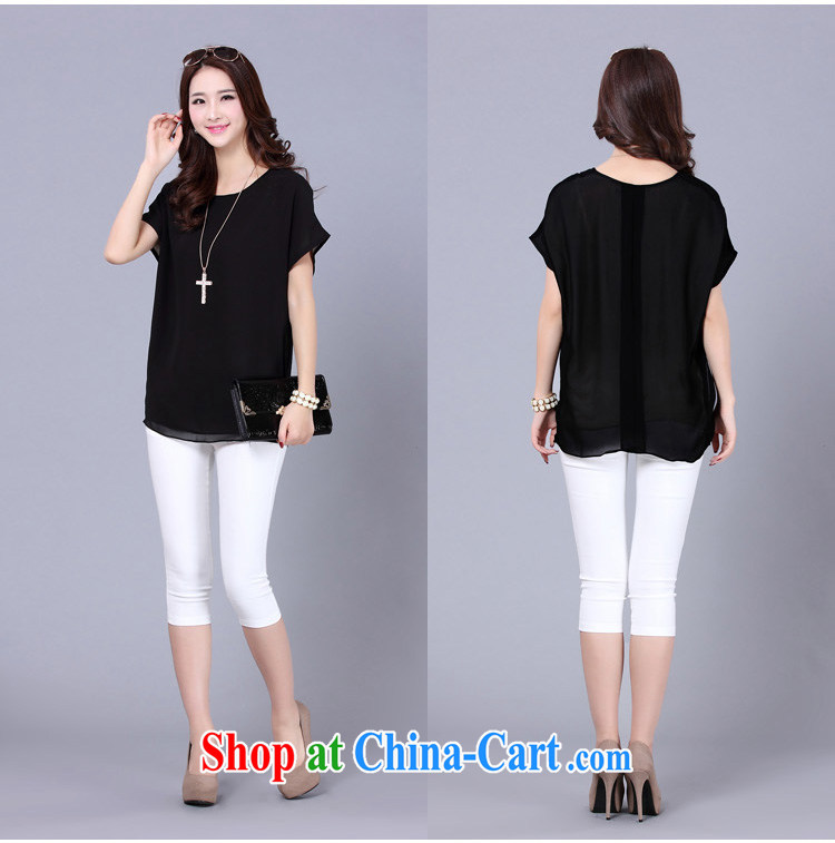 Morning would be 2015 summer new Korean snow woven shirts and indeed XL mm thick Korean female loose video thin ice woven shirts stylish aura short-sleeved T-shirt large green code 5 XL pictures, price, brand platters! Elections are good character, the national distribution, so why buy now enjoy more preferential! Health