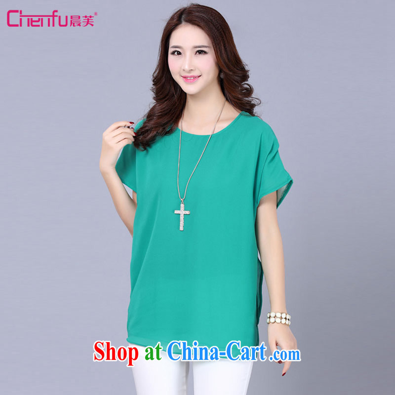 Morning would be 2015 summer new Korean snow woven shirts and indeed XL mm thick Korean female loose video thin ice woven shirts stylish aura short-sleeved T-shirt large green code 5 XL