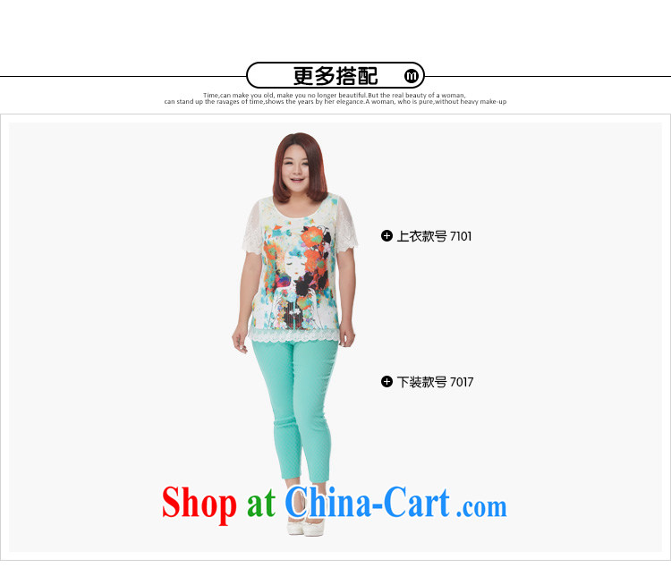 MsShe XL female snow woven shirts 2015 new thick mm round-collar stamp Openwork snow woven lace stitching T-shirt 7101 white 3XL pictures, price, brand platters! Elections are good character, the national distribution, so why buy now enjoy more preferential! Health