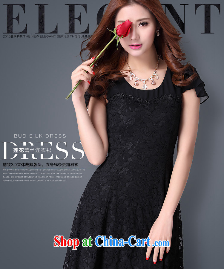 flouncing female 莜 blue 2015 summer new dress lace dress summer 439 black (new) M pictures, price, brand platters! Elections are good character, the national distribution, so why buy now enjoy more preferential! Health