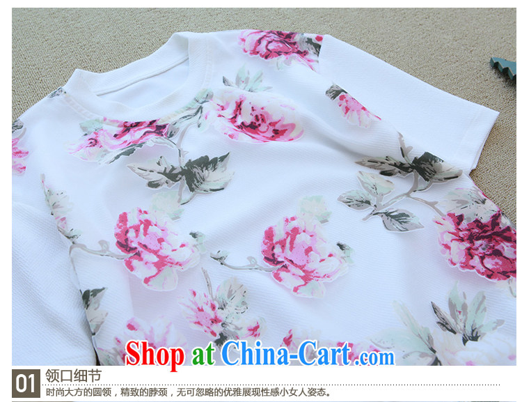 mm thick summer 2014 larger female thick sister graphics thin Korean New stitching round-collar short-sleeve T-shirt girl T pension white XXXXL pictures, price, brand platters! Elections are good character, the national distribution, so why buy now enjoy more preferential! Health