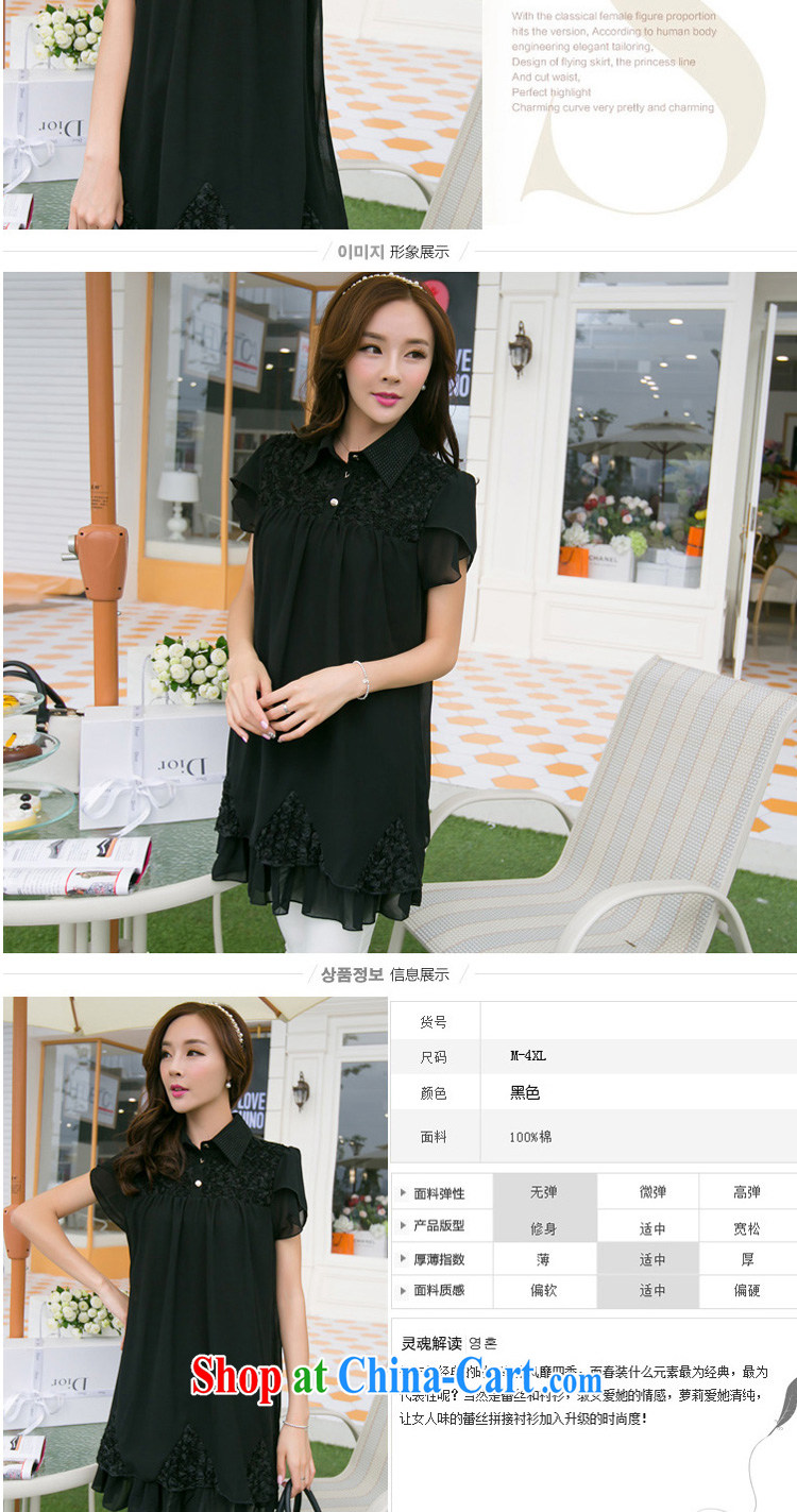 flower girl Isabelle 2015 new thick MM and indeed XL loose video thin ice woven shirts Web yarn stitching three-dimensional flowers short-sleeved dresses female black 5 XL pictures, price, brand platters! Elections are good character, the national distribution, so why buy now enjoy more preferential! Health