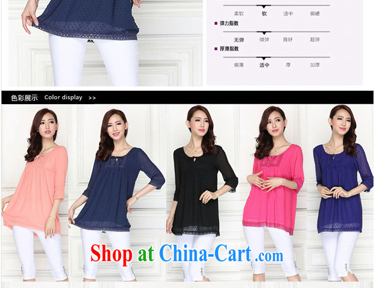 Celebrities will be 2015 spring and summer XL female Korean relaxed thick MM stylish beauty graphics thin elegant snow woven shirts, T-shirt girl shirt 809 Black blue XXXXXL pictures, price, brand platters! Elections are good character, the national distribution, so why buy now enjoy more preferential! Health