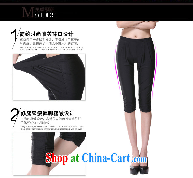 Mephidross economy honey, King, female thick mm summer 2014 high-tension Elastic waist 7 pants, wear solid pants 9032 Black Large Number 4 XL pictures, price, brand platters! Elections are good character, the national distribution, so why buy now enjoy more preferential! Health