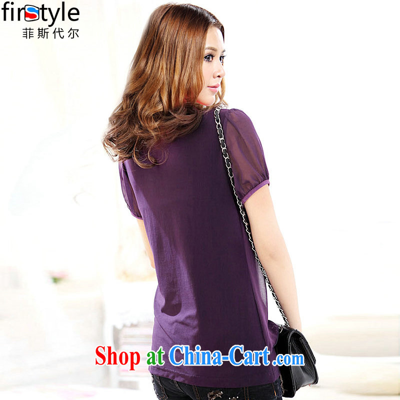 Donald Rumsfeld, the 2015 summer new women short-sleeve snow woven shirts lace thick MM female solid T-shirt loose the code female T shirt purple 4 XL, Donald Rumsfeld, and, shopping on the Internet