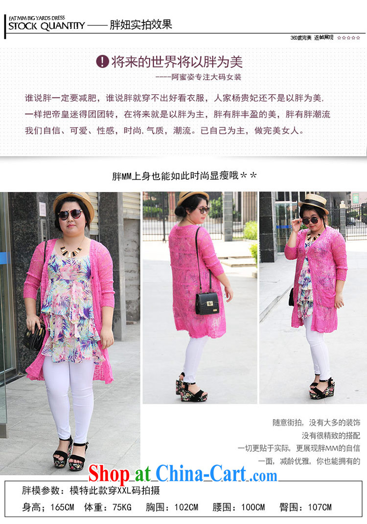 The honey and diverse large, female new summer wear thick MM Europe video thin Openwork long sunscreen shirt knitting cardigan women 8766 black XXL pictures, price, brand platters! Elections are good character, the national distribution, so why buy now enjoy more preferential! Health