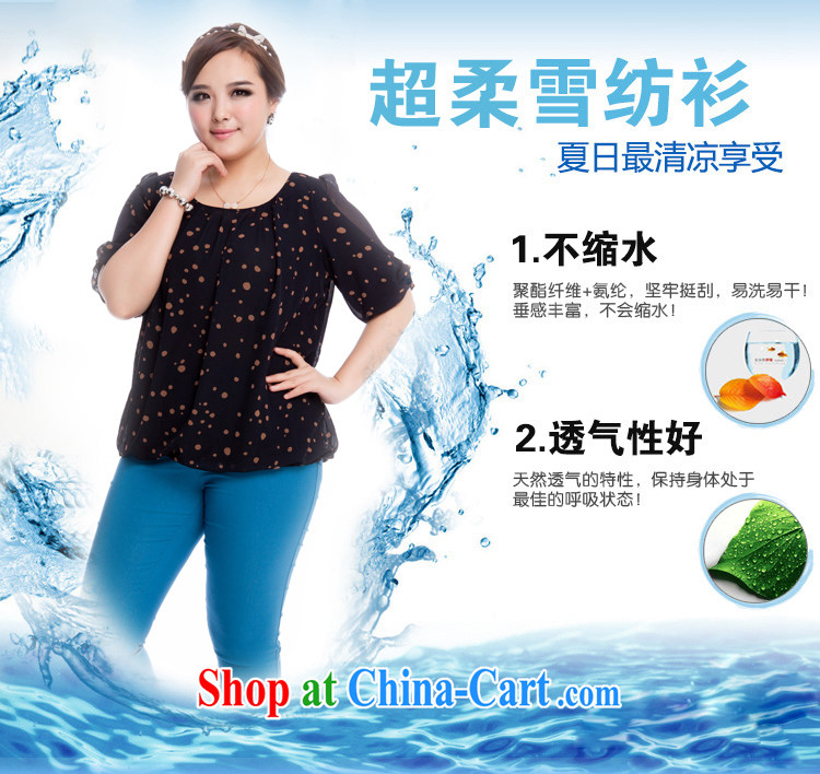 The Ting zhuangting fat people graphics thin 2015 spring and summer new products, female fashion style in stamp duty cuff snow woven shirts Q 6024 orange 5 XL pictures, price, brand platters! Elections are good character, the national distribution, so why buy now enjoy more preferential! Health