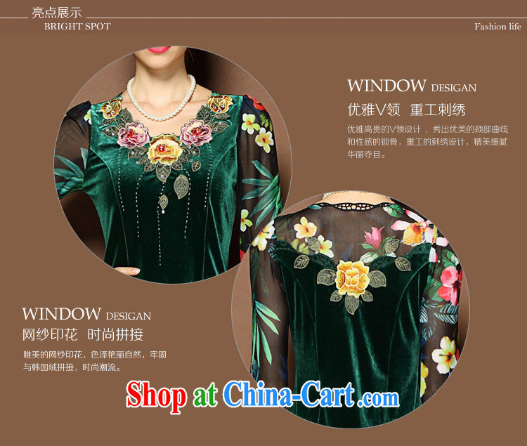 2014 autumn and winter, the older female Internet stamp duty by stitching the code MOM replace dresses skirt style beauty graphics thin gold velour dress dark XXXXL pictures, price, brand platters! Elections are good character, the national distribution, so why buy now enjoy more preferential! Health