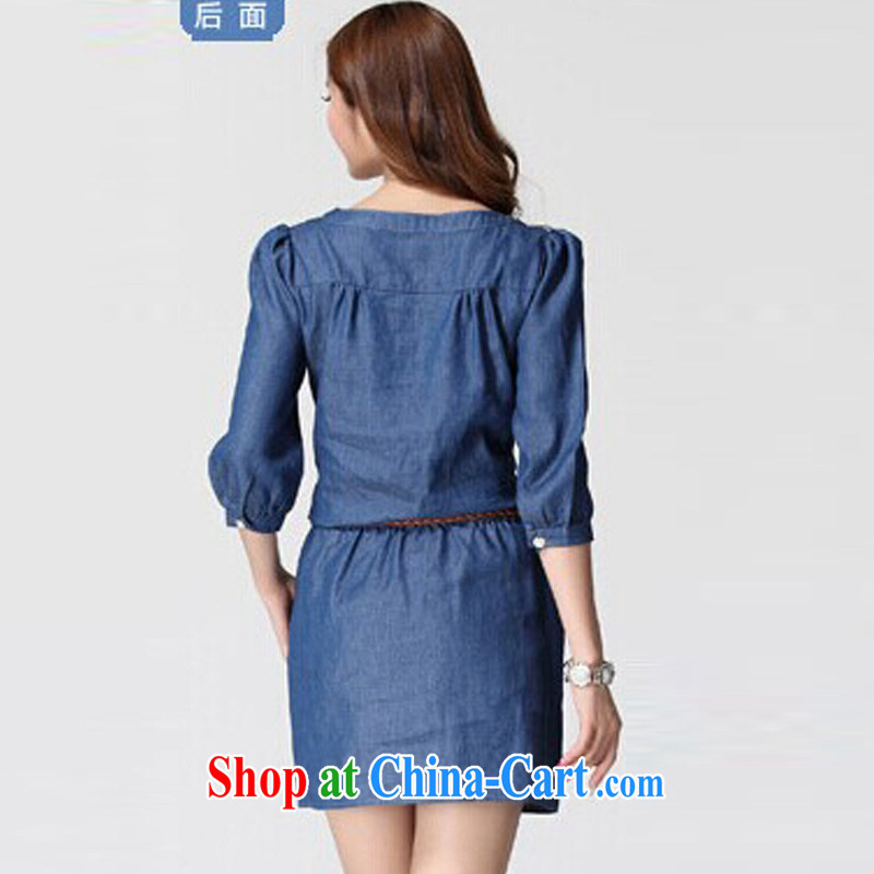 Loved spring Korean version of the new, and indeed increase, thick mm video thin female 7 cuff denim dress 918 dark blue 4 XL, loved (Tanai), online shopping