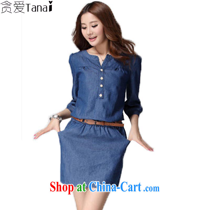 Loved spring Korean version of the new, and indeed increase, thick mm video thin female 7 cuff denim dress 918 dark blue 4 XL, loved (Tanai), online shopping