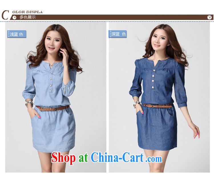 Loved spring Korean version of the new, and indeed increase, thick mm video thin female 7 cuff denim dress 918 dark blue 4 XL pictures, price, brand platters! Elections are good character, the national distribution, so why buy now enjoy more preferential! Health
