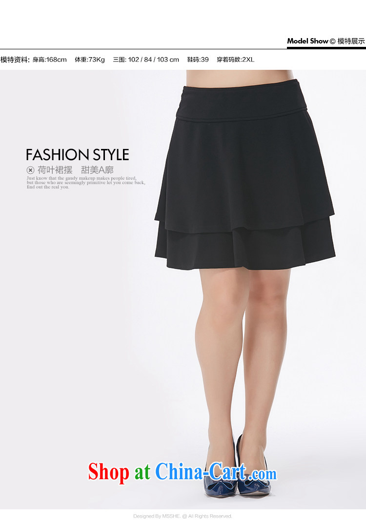 MsShe XL female body skirt 2015 new shaggy skirts Solid Color lady cake skirt XL skirts skirt body 6856 black (two layer thinner) T 3 pictures, price, brand platters! Elections are good character, the national distribution, so why buy now enjoy more preferential! Health