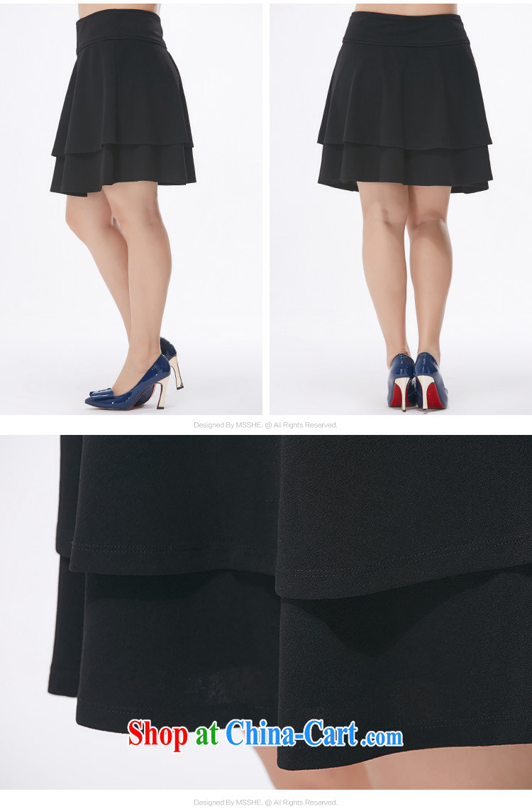 MsShe XL female body skirt 2015 new shaggy skirts Solid Color lady cake skirt XL skirts skirt body 6856 black (two layer thinner) T 3 pictures, price, brand platters! Elections are good character, the national distribution, so why buy now enjoy more preferential! Health
