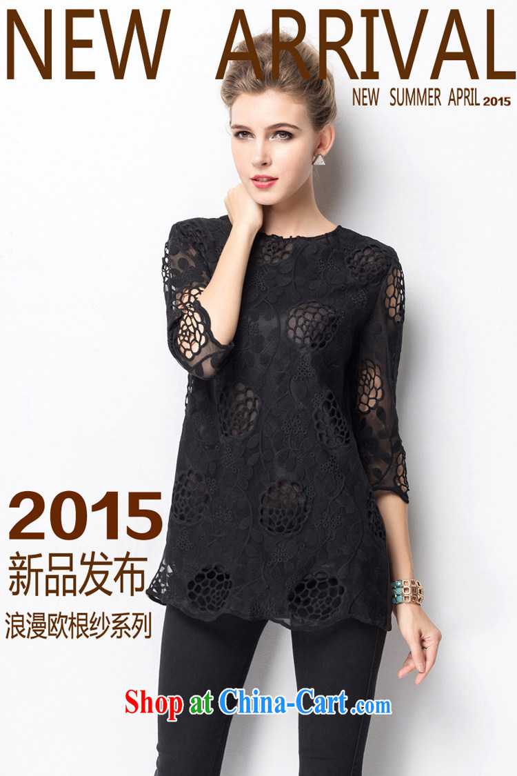 Huan Zhu Ge Ge Ge 2015 the code female spring and summer new, thick, cultivating graphics thin Openwork lace hook take 7 sub-cuff shirt T female T-shirt ZR 1323 black 3 XL (suitable for 160 - 180 jack) pictures, price, brand platters! Elections are good character, the national distribution, so why buy now enjoy more preferential! Health