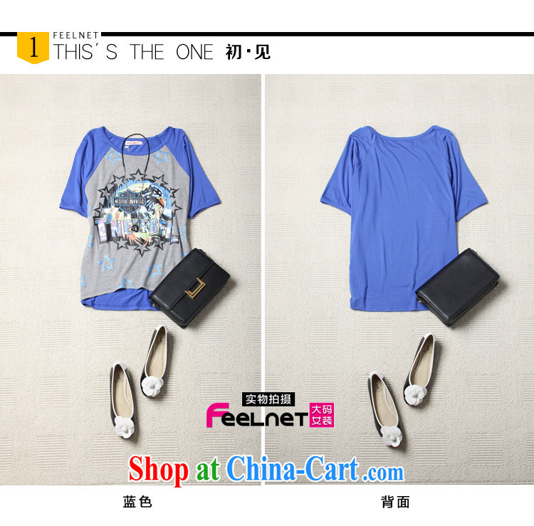 The feelnet Code women mm thick 2015 summer new short-sleeved T-shirt the shoulder stamp XL T pension 2116 large blue code 5 XL pictures, price, brand platters! Elections are good character, the national distribution, so why buy now enjoy more preferential! Health