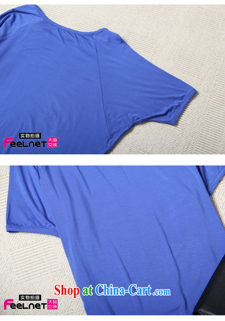 The feelnet Code women mm thick 2015 summer new short-sleeved T-shirt the shoulder stamp XL T pension 2116 large blue code 5 XL pictures, price, brand platters! Elections are good character, the national distribution, so why buy now enjoy more preferential! Health