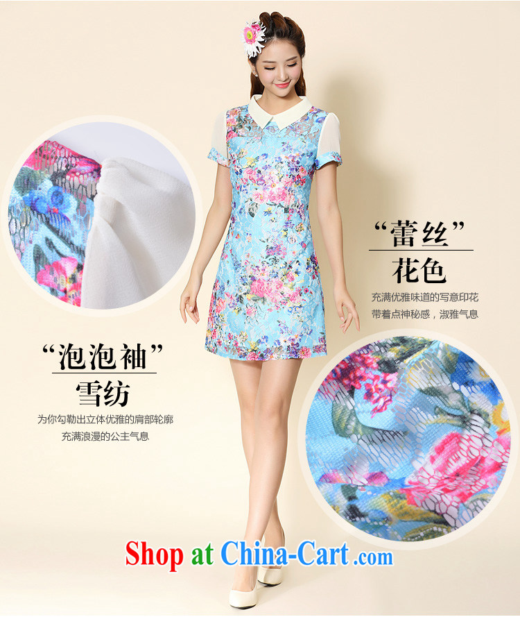 cheer for XL women summer thick MM new lace floral thick sister-in-law Video thin large, short-sleeved dress number 2098 blue 4 XL pictures, price, brand platters! Elections are good character, the national distribution, so why buy now enjoy more preferential! Health