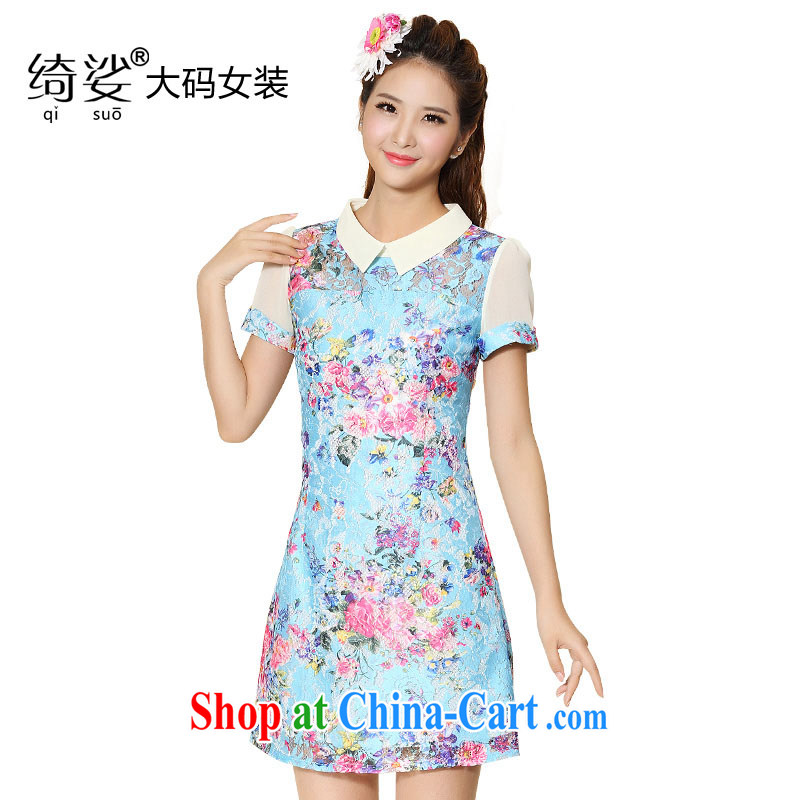 cheer for XL women summer thick MM new lace floral thick sister graphics thin large code short-sleeved dress number 2098 blue 4 XL