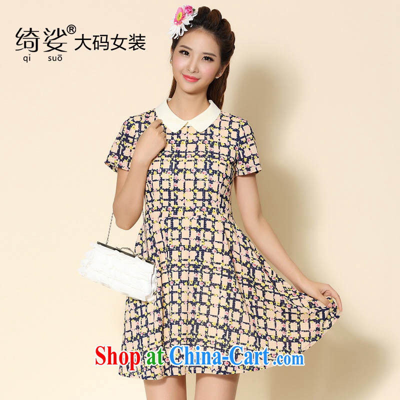 cheer for the code's 2014 XL thick MM summer New floral, thick sister graphics thin short-sleeved dresses of the 2095 pink 5 XL