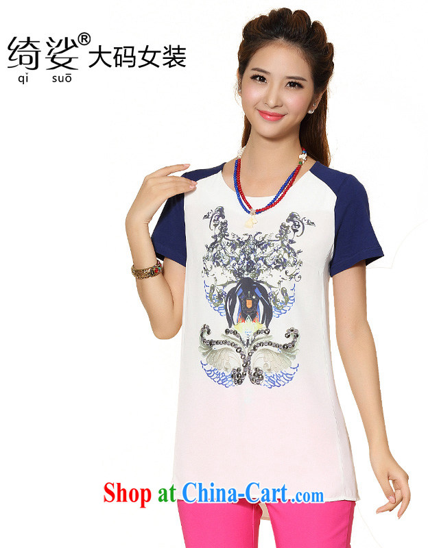 cheer for summer 2014 new stamp duty, thick MM graphics thin large numbers, short-sleeved shirt T number 2082 white 2XL