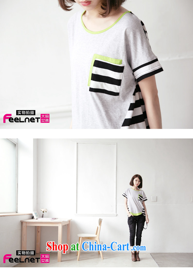 feelnet larger female summer new Korean very casual short-sleeved T-shirt striped XL T pension 2123 large gray code 5 XL pictures, price, brand platters! Elections are good character, the national distribution, so why buy now enjoy more preferential! Health