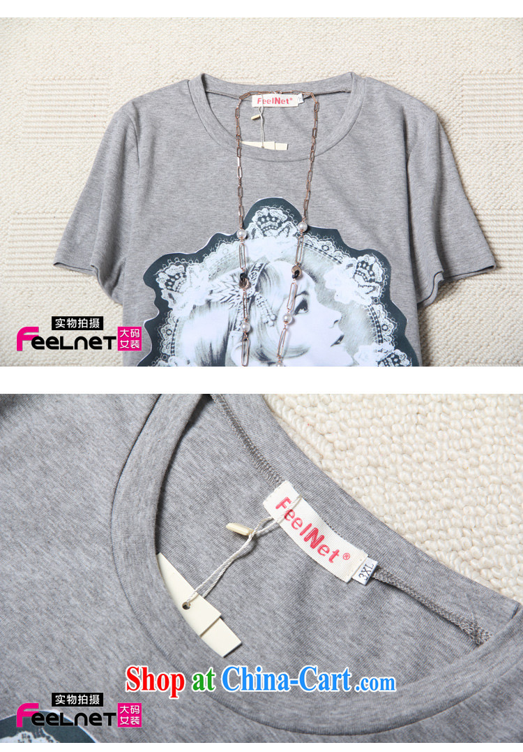feelnet mm thick Korean version 2015 summer new, larger female short-sleeve T-shirt loose XL T pension 2149 gray 0 code 3 XL pictures, price, brand platters! Elections are good character, the national distribution, so why buy now enjoy more preferential! Health
